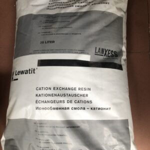 hat-lanxess-duc